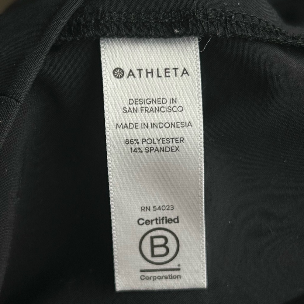 Athleta Cargo Jogger - Picture 2 of 8